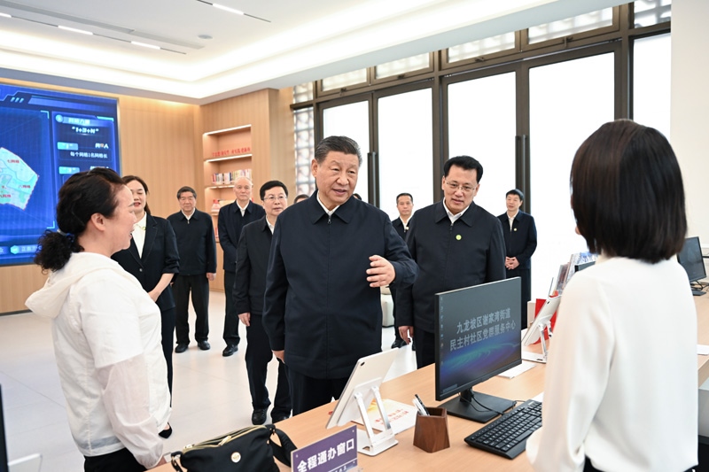 2024年4月22日下午，習近平總書記在重慶市九龍坡區(qū)謝家灣街道民主村社區(qū)考察。