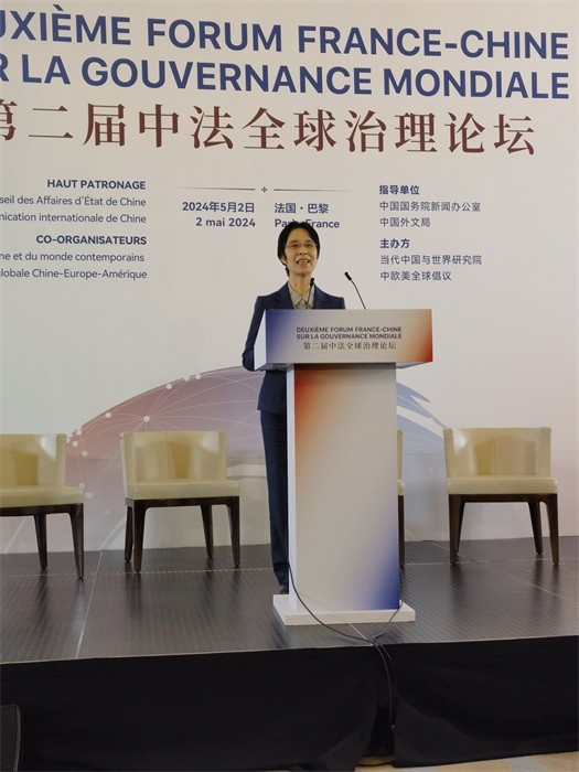 中國社會科學(xué)院大學(xué)教授江小涓在閉幕式上發(fā)表演講。