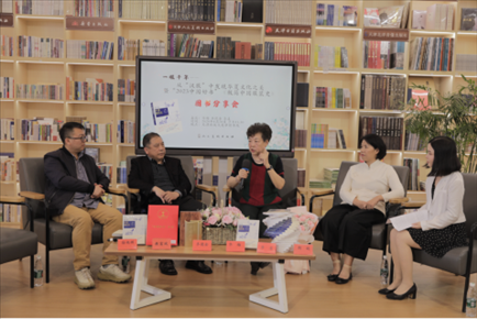 活動現(xiàn)場。出版社供圖