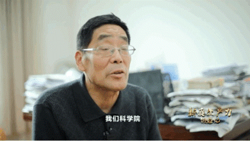 中國科學(xué)院上海天文臺(tái)研究員林傳富，參與研制星載氫原子鐘。