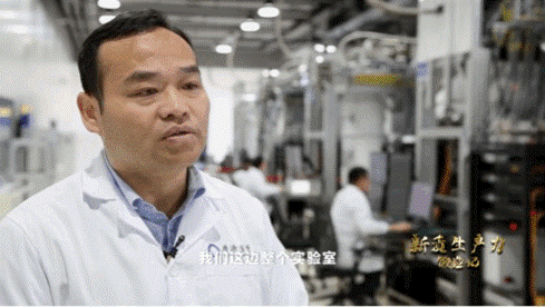 中國第一個(gè)半導(dǎo)體量子計(jì)算專業(yè)博士張輝。