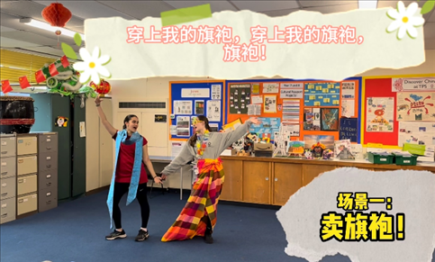 團(tuán)體組決賽 《搶生意》節(jié)目。主辦方供圖