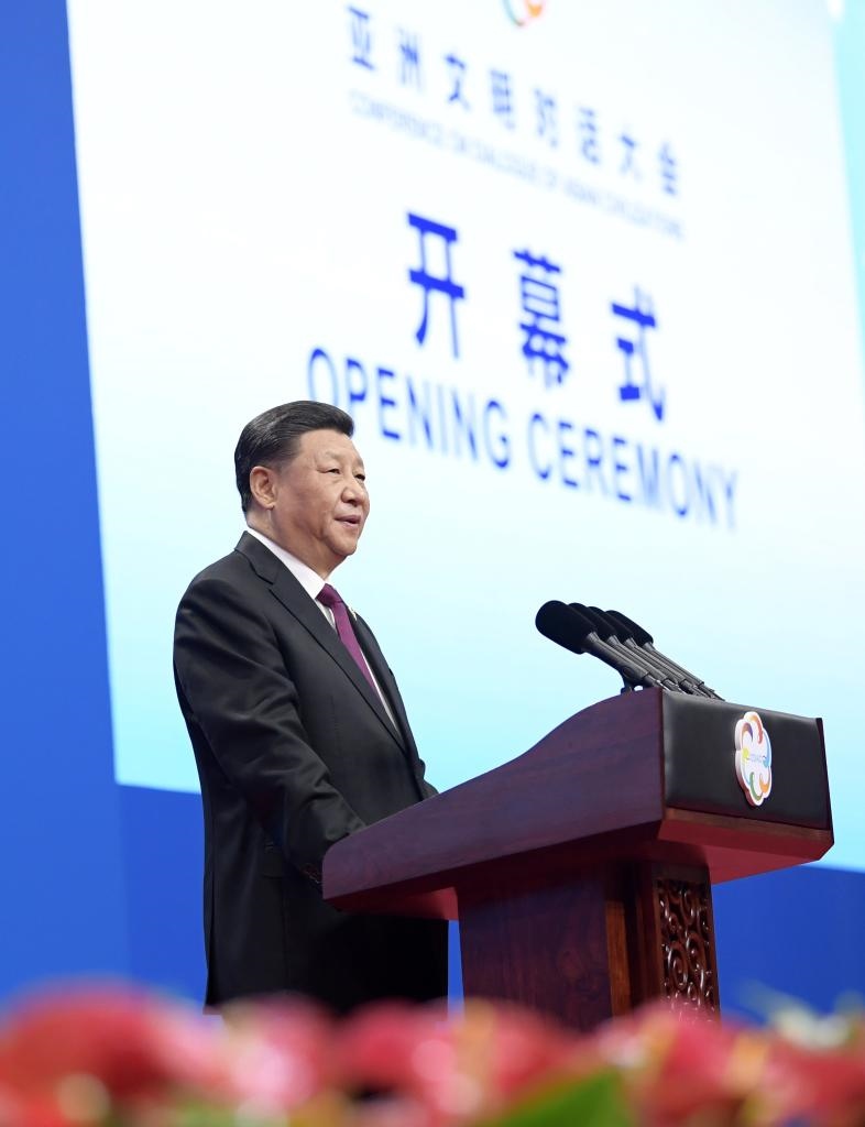 2019年5月15日，習近平主席在北京國家會議中心出席亞洲文明對話大會開幕式，并發(fā)表題為《深化文明交流互鑒 共建亞洲命運共同體》的主旨演講。新華社記者 李學仁 攝