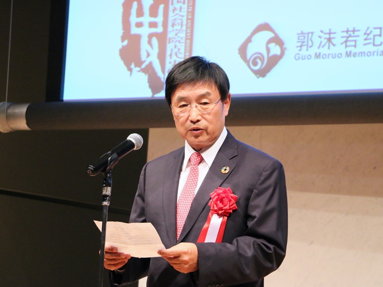 日中友好會館中國代表理事黃星原致辭。人民網(wǎng) 許可攝