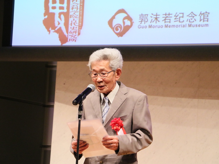 坂田昌一之子坂田文彥致辭。人民網(wǎng) 許可攝