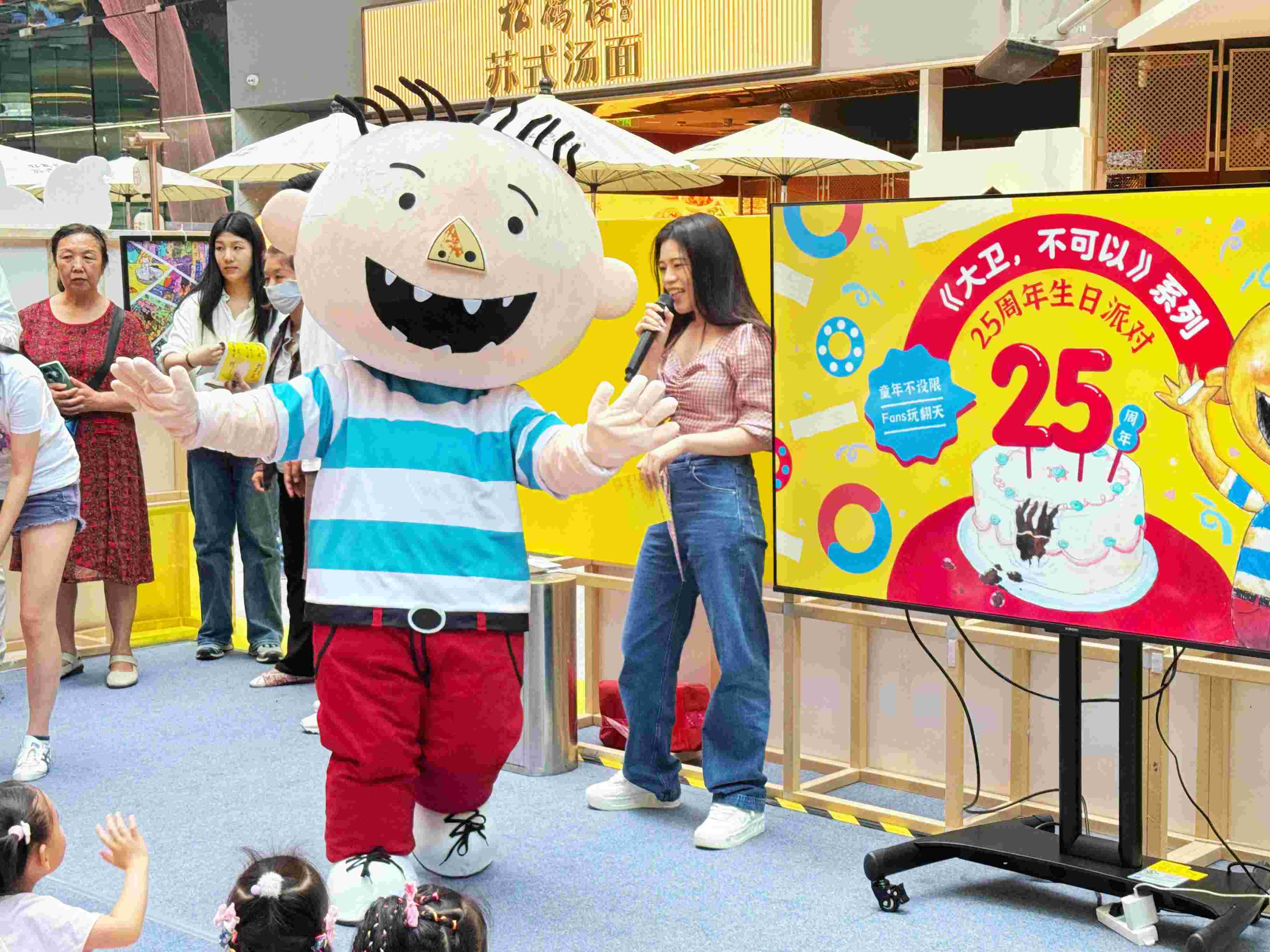 活動現(xiàn)場。主辦方供圖