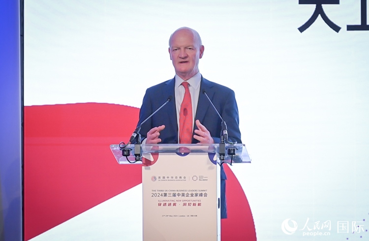 英國前負(fù)責(zé)大學(xué)與科研事務(wù)的國務(wù)大臣、英國皇家學(xué)會(huì)院士大衛(wèi)·威利茨致辭。人民網(wǎng) 郭錦標(biāo)攝