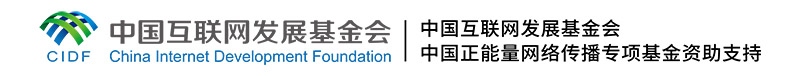 文脈華章丨從總書記用典，感悟中華農耕文化底蘊