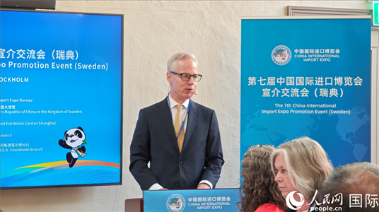 瑞典駐華大使歐思誠致辭。人民網(wǎng)記者 殷淼攝