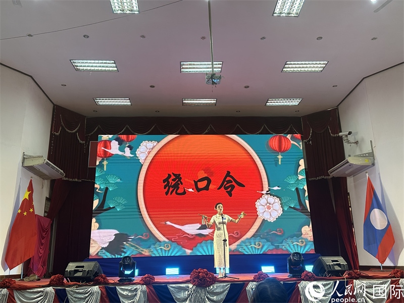 圖片：老撾選手進(jìn)行才藝表演。孫廣勇攝