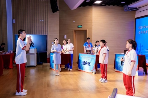2024北京市學(xué)生法治素養(yǎng)競(jìng)賽（團(tuán)隊(duì)賽）決賽舉辦。北京市教委供圖
