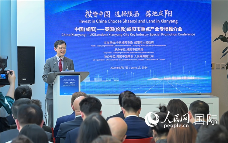 英國中國商會會長、中國銀行倫敦分行行長方文建致辭
