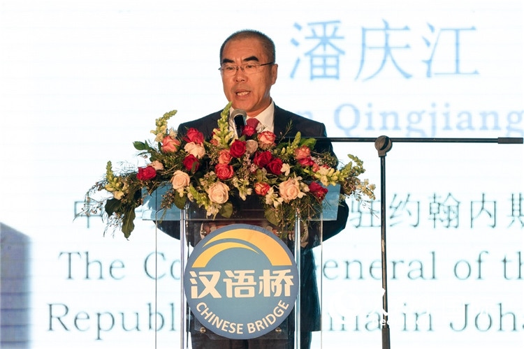 潘慶江總領(lǐng)事致辭。人民日報非洲中心分社 希拉茲·莫林?jǐn)z