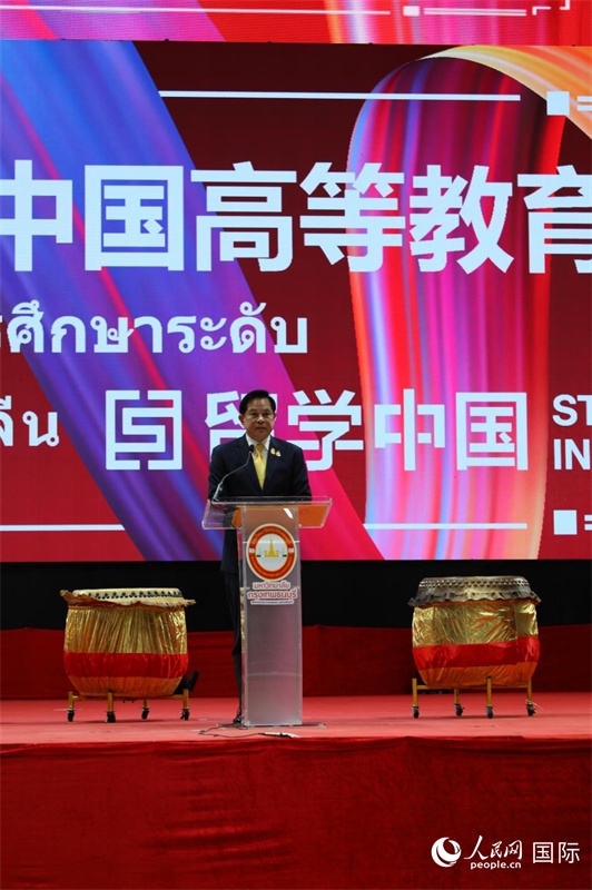 泰國副總理披拉攀致辭。人民網(wǎng)記者 簡承淵攝