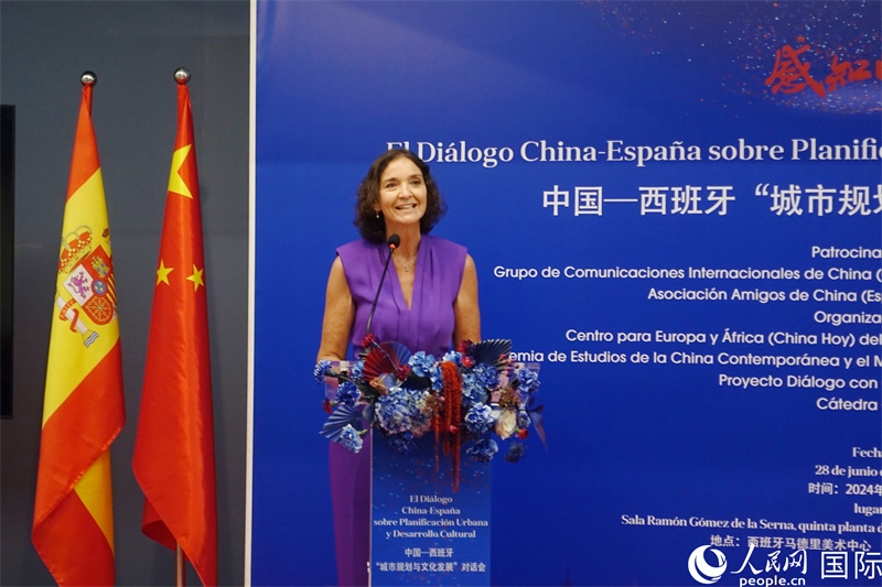馬德里議會社工黨發(fā)言人，西班牙前工業(yè)、貿易及旅游大臣瑪利亞·伊列拉在致辭。范劍青攝