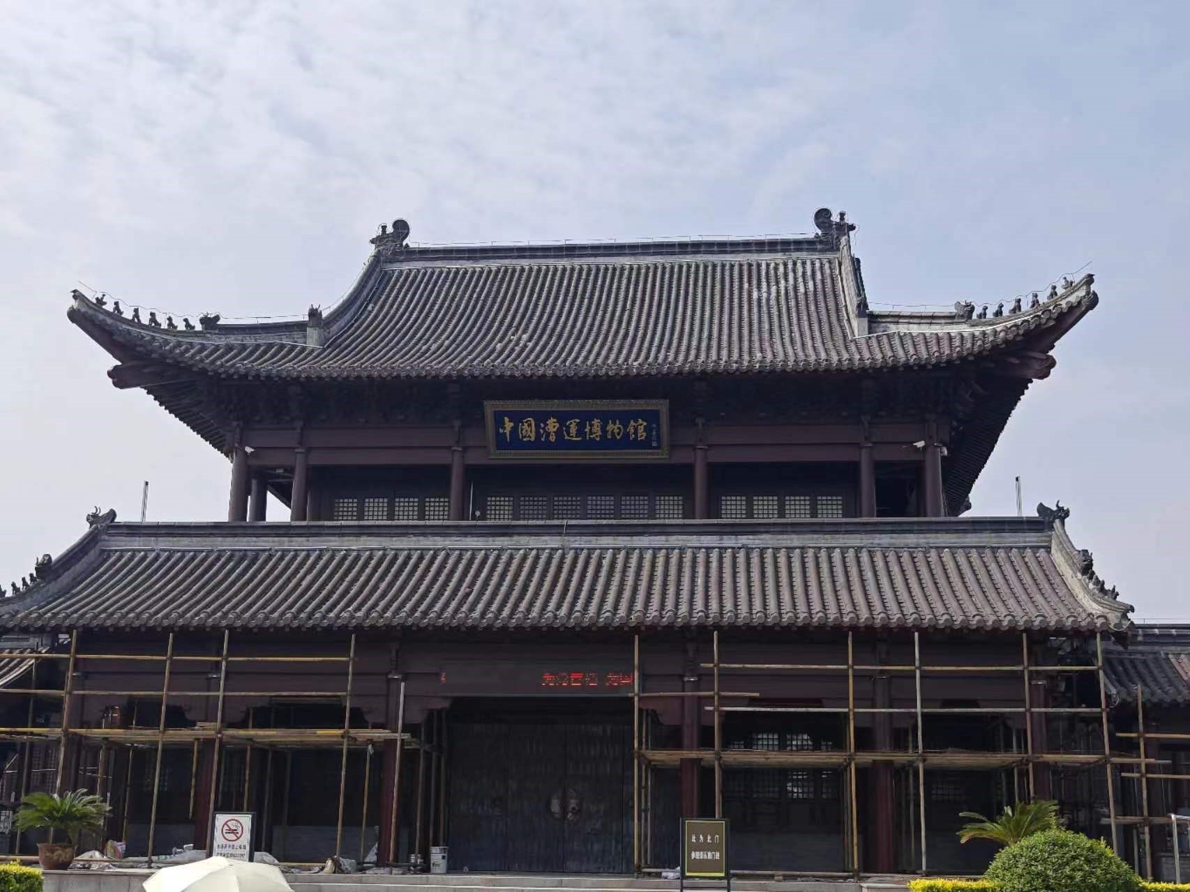 中國漕運(yùn)博物館。人民網(wǎng)記者 黃鈺攝
