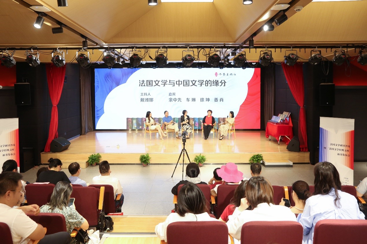 發(fā)布會(huì)現(xiàn)場。主辦方供圖