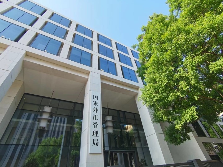 資料圖。新華社記者 劉開雄 攝