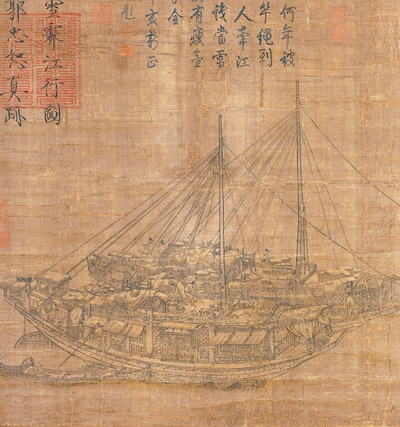 中國畫《雪霽江行圖》（局部），作者為北宋郭忠恕。臺北故宮博物院藏