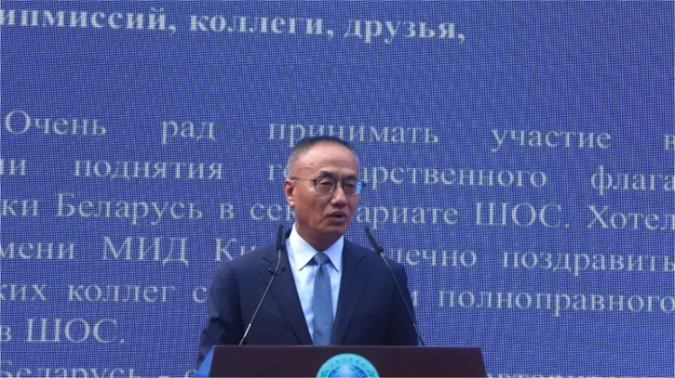 外交部副部長陳曉東出席活動并致辭。主辦方供圖