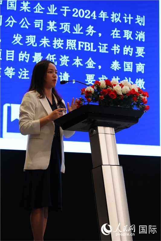 講座現(xiàn)場。人民網(wǎng)記者 簡承淵攝