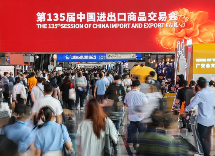 這是2024年4月15日拍攝的第135屆廣交會(huì)會(huì)場(chǎng)。新華社記者 劉大偉 攝