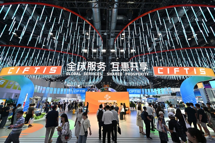 這是2023年服貿(mào)會(huì)國(guó)家會(huì)議中心綜合展區(qū)（2023年9月2日攝）。新華社記者 李鑫 攝