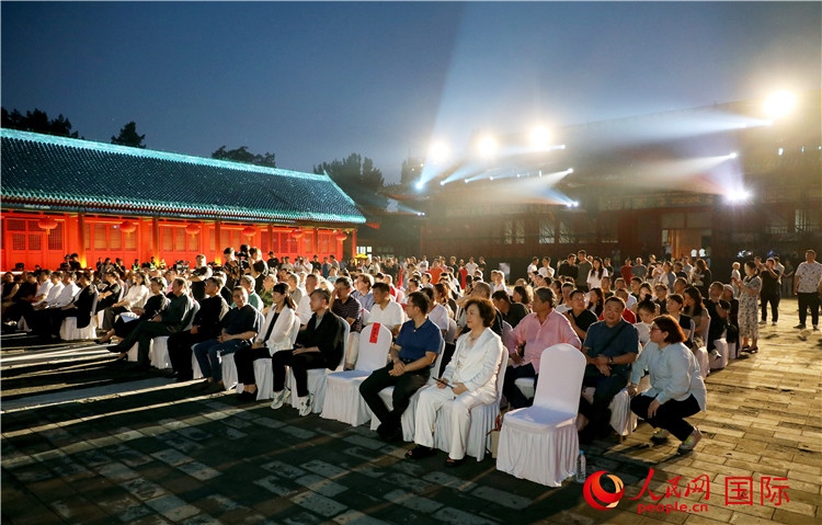 “光影北京——2024世界燈光師大會”開幕式現(xiàn)場。人民網記者 趙益普攝
