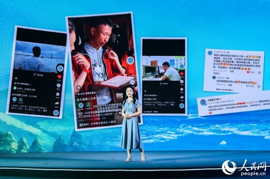 張懷予分享“挖姜男孩”故事報道感受。人民網(wǎng)攝