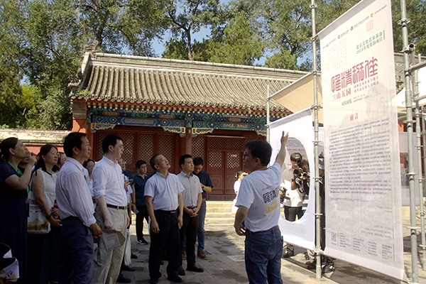 “三山五園園林藝術(shù)傳承與數(shù)字再生高層次人才培養(yǎng)”成果展現(xiàn)場。學(xué)校供圖