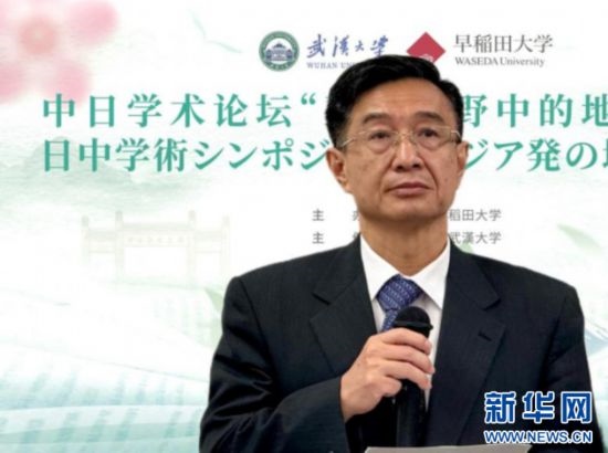 圖為中國駐日本大使館教育處公使銜參贊杜柯偉發(fā)表致辭。（武漢大學(xué)供圖）