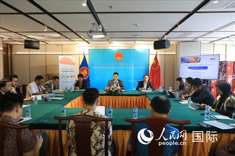 活動現(xiàn)場。人民網(wǎng)記者 李培松攝