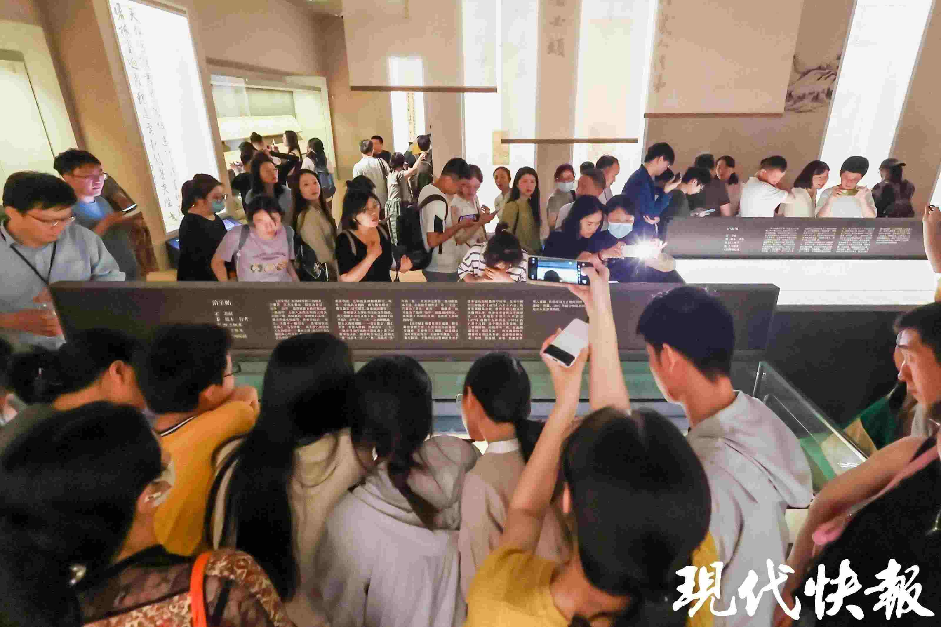 南京博物院“無盡藏——蘇軾的書畫藝術精神”大展現(xiàn)場