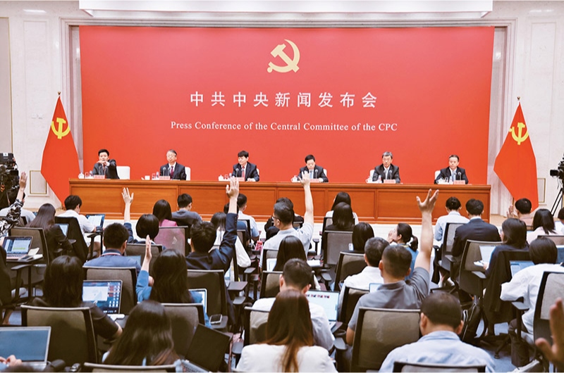 黨的二十屆三中全會是在以中國式現(xiàn)代化全面推進(jìn)強(qiáng)國建設(shè)、民族復(fù)興偉業(yè)的關(guān)鍵時期召開的一次十分重要的會議。圖為2024年7月19日，中共中央舉行新聞發(fā)布會，介紹和解讀黨的二十屆三中全會精神。 新華社記者 金立旺/攝