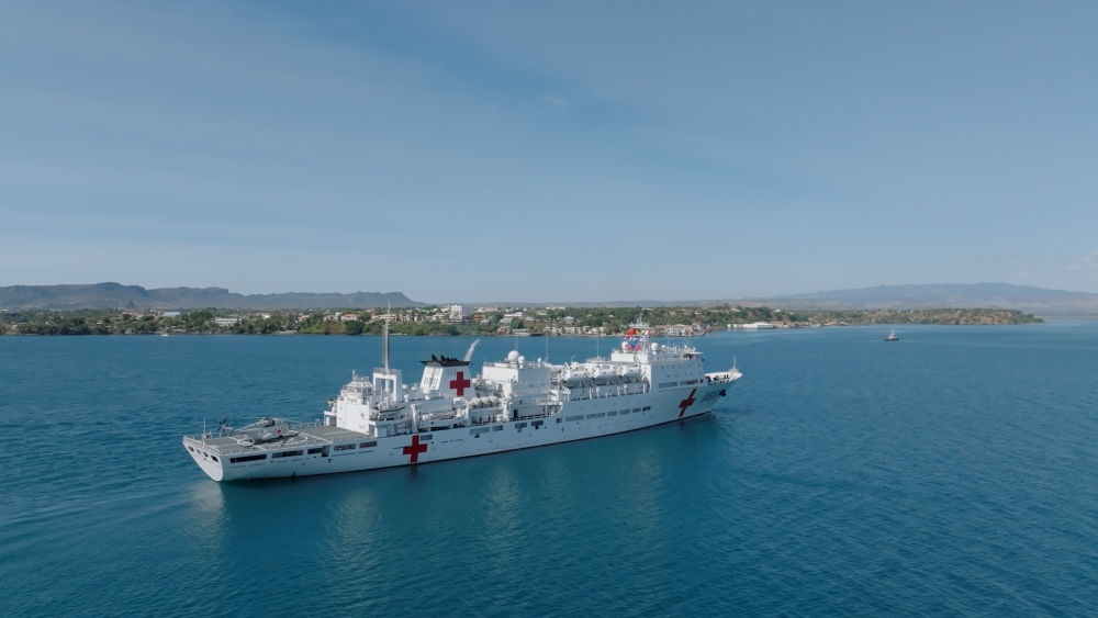 2024年7月26日，中國海軍“和平方舟”號(hào)醫(yī)院船抵達(dá)馬達(dá)加斯加安齊拉納納港。