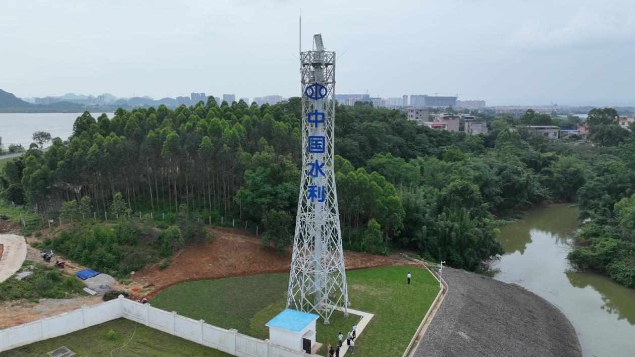 水利測(cè)雨雷達(dá)投入使用。水利部供圖