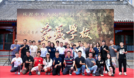 媒體見面會(huì)現(xiàn)場。王曉溪攝