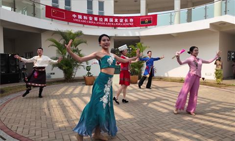 舞蹈《美麗中國》。內(nèi)圖大學(xué)孔子學(xué)院供圖
