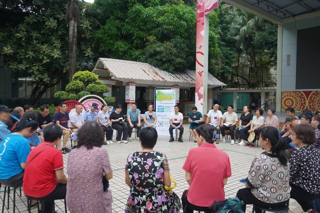 2024年5月28日，廣西南寧市青秀區(qū)新竹社區(qū)召開“竹聲傾談”民情懇談會。新華社發(fā)（李抒蓉 攝）