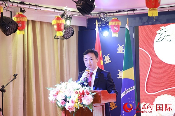 中國駐里約熱內(nèi)盧代總領(lǐng)事王海濤在活動(dòng)上致辭。人民網(wǎng)記者 陳海琪攝