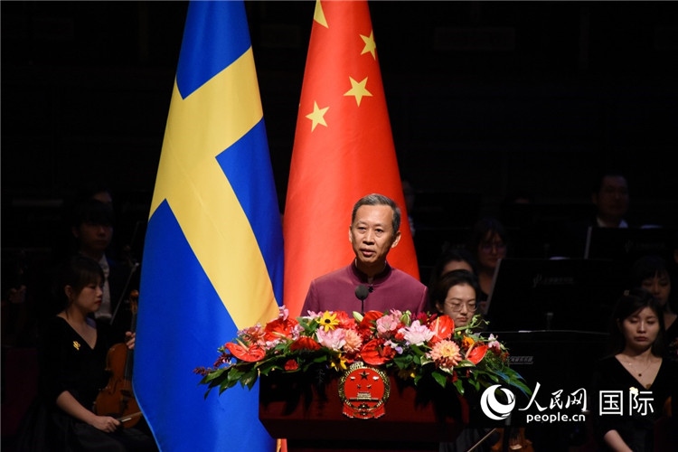 中國駐瑞典大使崔愛民在招待會上致辭。人民網記者 殷淼攝