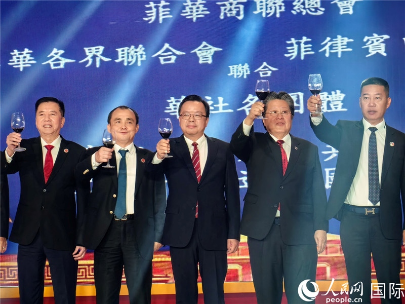 菲律賓華社舉行國(guó)慶75周年聯(lián)歡活動(dòng)。人民網(wǎng)記者樊帆 攝