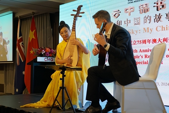 器樂(lè)合奏《絲路之撒馬爾罕》。張舒惠攝