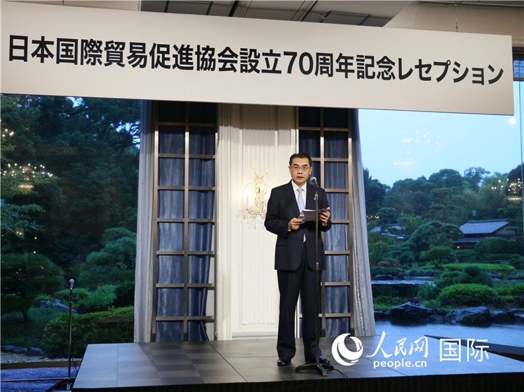 中國駐日本大使吳江浩致辭。人民網(wǎng) 許可攝