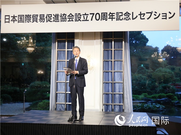 日本外務(wù)事務(wù)次官岡野正敬致辭。人民網(wǎng) 許可攝