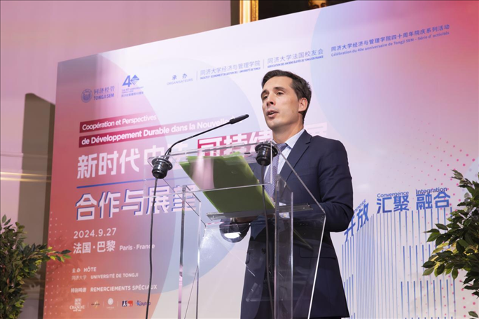 法國前交通部長(zhǎng)讓-巴蒂斯特·杰巴里發(fā)布主旨演講。主辦方供圖