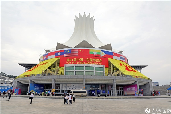 東博會場館——南寧國際會展中心的外景之一。人民網(wǎng)記者趙益普攝