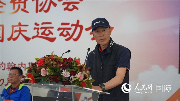 南中經(jīng)貿(mào)協(xié)會監(jiān)事長潘勇發(fā)言。 人民網(wǎng) 劉暢攝