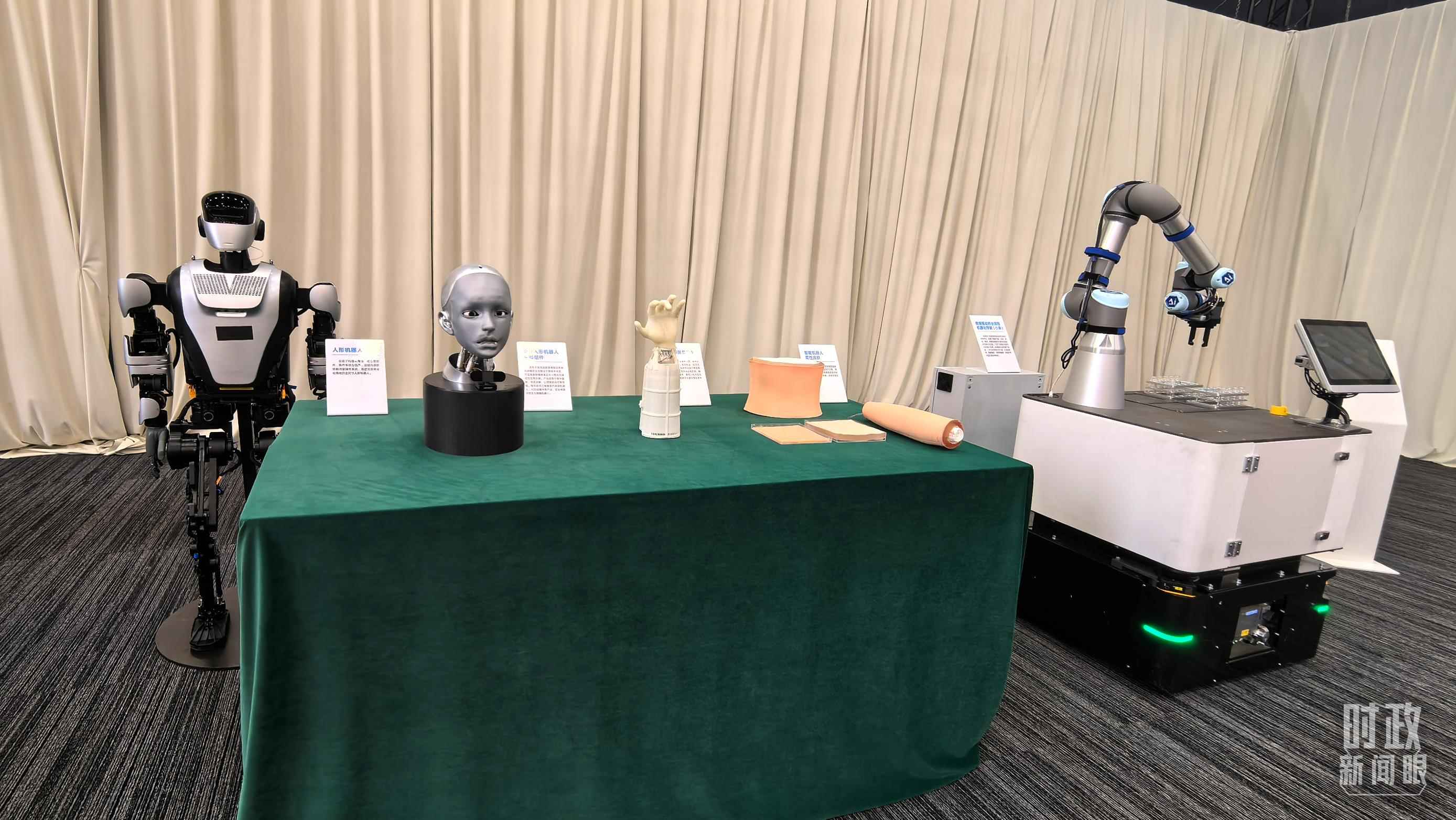 △安徽省重大科技創(chuàng)新成果集中展示的展品。（總臺央視記者馬超拍攝）
