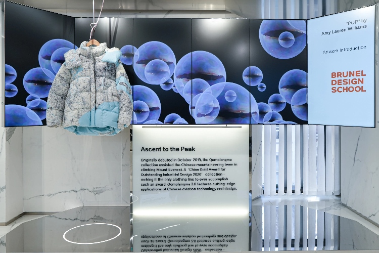 倫敦布魯內(nèi)爾大學(xué)參與制作的“泡芙主題展”在店內(nèi)精彩亮相。主辦方供圖